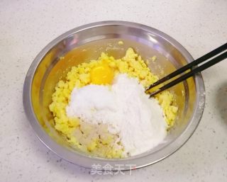 玉米里收里饼的做法步调：2