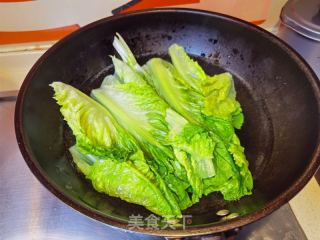 蚝油死菜的做法步调：3
