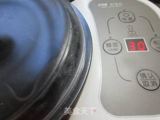 榨菜猪油渣烤饼的做法步调：8