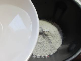 榨菜猪油渣烤饼的做法步调：6