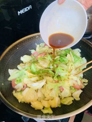 水腿脚撕包菜的做法步调：8