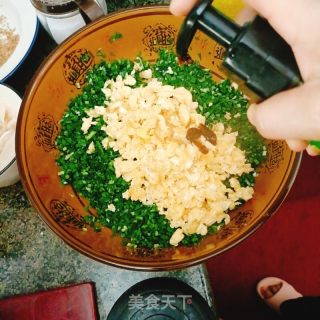 韭菜鸡蛋火饺的做法步调：6