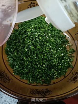 韭菜鸡蛋火饺的做法步调：5