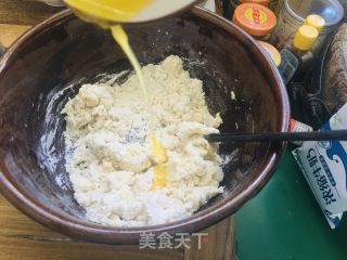 牛角包的做法步调：4