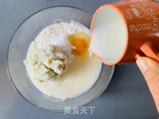 奶喷鼻白薯饼的做法步调：2