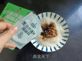 凉拌葱油萝卜丝的做法步调：6