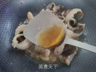 白烧鳐鱼的做法步调：5