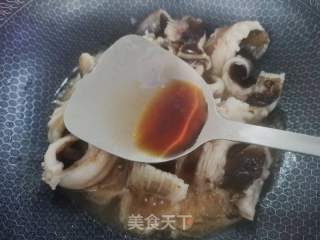 白烧鳐鱼的做法步调：6