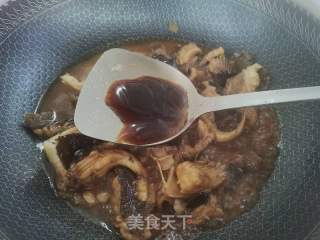 白烧鳐鱼的做法步调：8