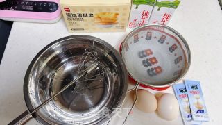 治愈系好食——蛋挞的做法步调：1