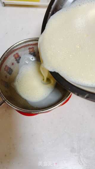 治愈系好食——蛋挞的做法步调：5