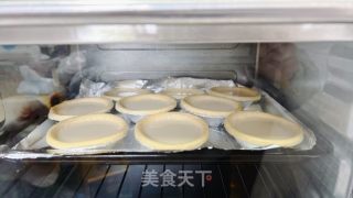 治愈系好食——蛋挞的做法步调：8