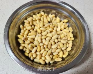 北瓜黄豆胡涂里的做法步调：2