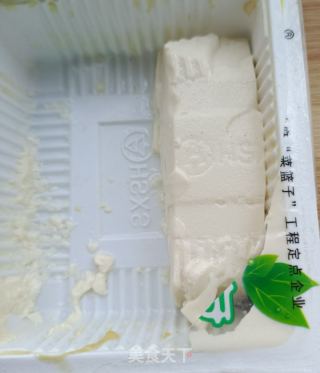 五祸临门的做法步调：2