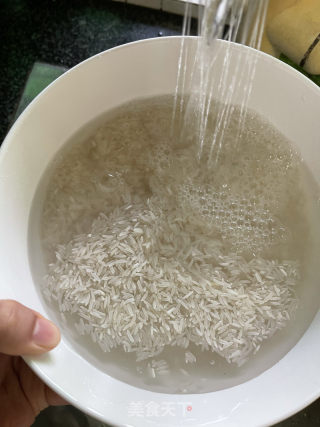 榨菜牛肉蒸饭的做法步调：7