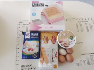 本味提推米苏的做法步调：1