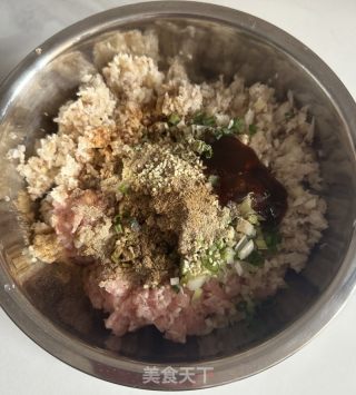 翡翠饺子的做法步调：6