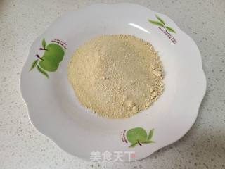 北瓜里启齿笑馒头的做法步调：1