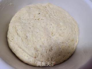 北瓜里启齿笑馒头的做法步调：2