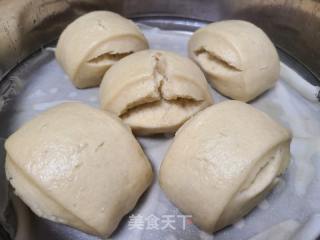 北瓜里启齿笑馒头的做法步调：8