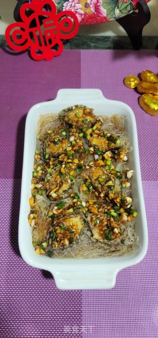 鲍鱼蒸粉丝的做法步调：11