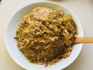 黄萝卜火饺的做法步调：3