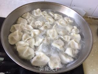 黄萝卜火饺的做法步调：5