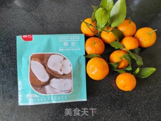 橘子糯米糍的做法步调：5