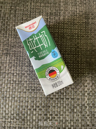 阿胶白枣桂圆奶茶的做法步调：1