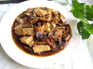 喷鼻菇肉终豆腐的做法步调：9