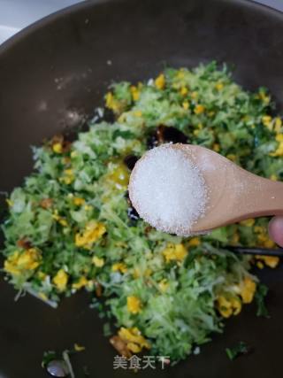 破五的饺子～萝卜虾仁鸡蛋排排子的做法步调：14