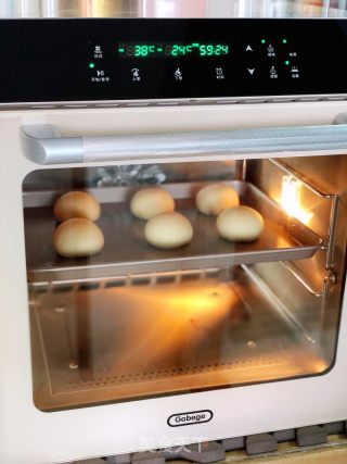 蔓越莓奶酪硬欧里包的做法步调：7