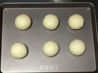 蔓越莓奶酪硬欧里包的做法步调：6