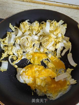鸡蛋炒河粉的做法步调：4