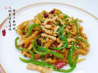 利剑萝卜丝炒肉的做法步调：9