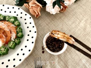 酱蘸虾仁的做法步调：15