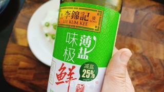 巧做火波蛋的做法步调：11