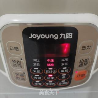 加脂菜谱--糯玉米版京彩肥肉粥的做法步调：6