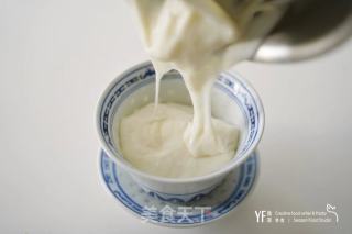 奶Fufu麻薯豌豆青团 | 齐网尾收好炸天的做法步调：5