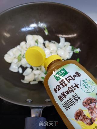 都雅养分的陈百开炒鸡蛋的做法步调：8