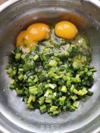 荞头叶煎蛋的做法步调：3
