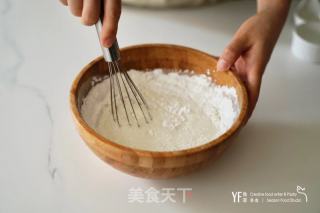 挤挤猪雪媚娘的做法步调：2