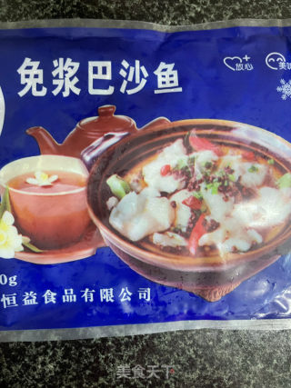 蒜喷鼻炒鱼片的做法步调：1