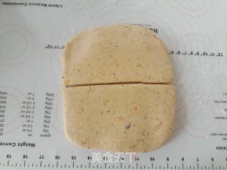 咸蛋黄肉紧司康的做法步调：7