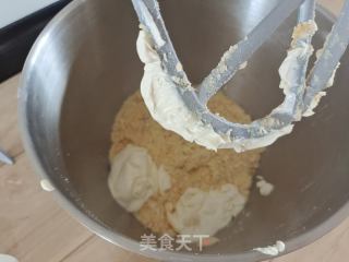 咸蛋黄肉紧司康的做法步调：6