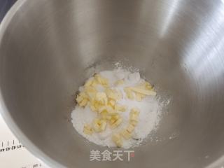 咸蛋黄肉紧司康的做法步调：2