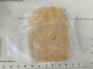 咸蛋黄肉紧司康的做法步调：9