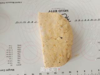 咸蛋黄肉紧司康的做法步调：8