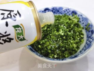 仲春两龙仰面，吃秋饼/韭菜鸡蛋饼的做法步调：3