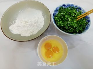仲春两龙仰面，吃秋饼/韭菜鸡蛋饼的做法步调：2